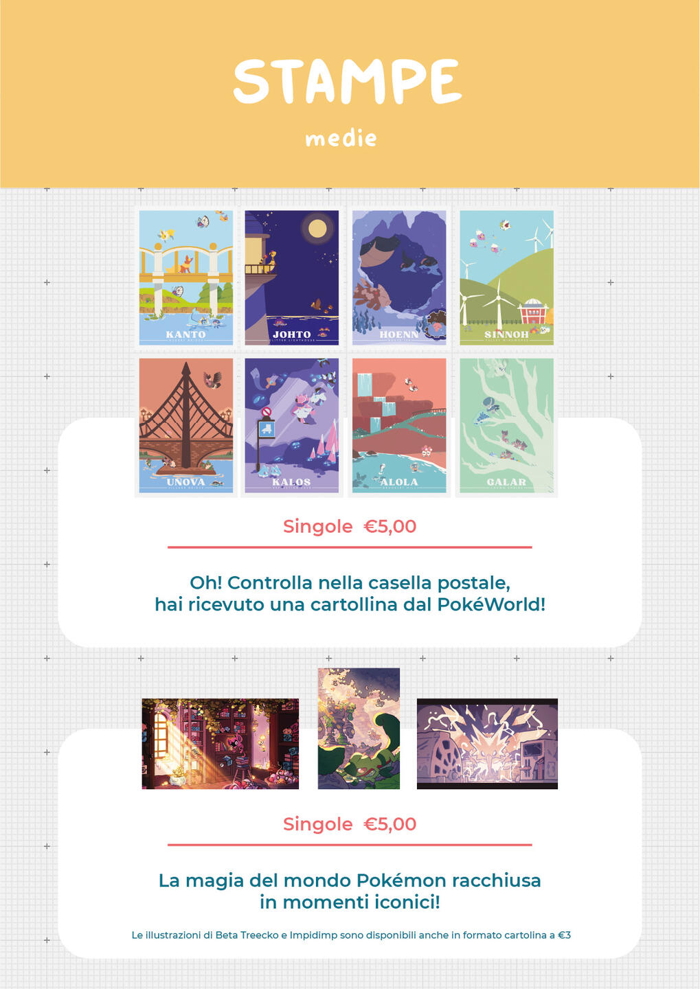 prints-medium