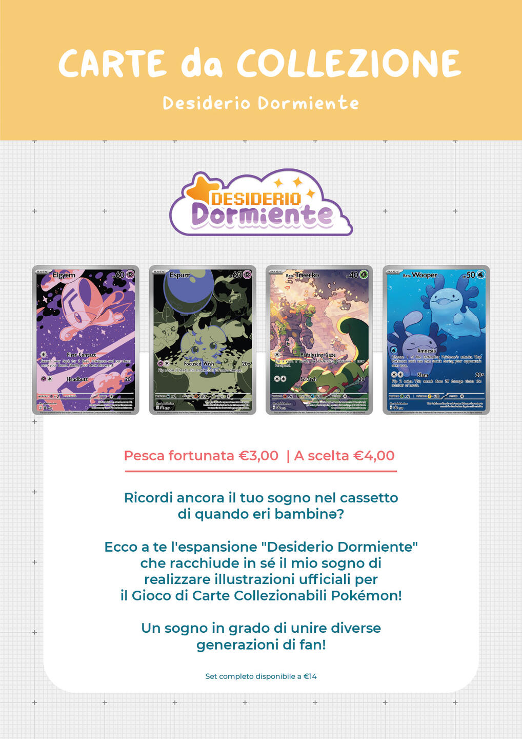 trading-cards